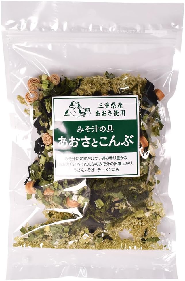 Miso Soup Ingredients, Aosato Kombu, 1.8 oz (50 g) (Specialty Yokocho x Delicacies and Processed Products Series), OUSM Mie Prefecture Ise Shima Souvenir