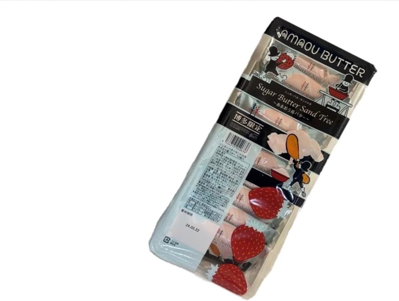 [1 Pack] Sugar Butter Sandwood Amber Strawberry Butter, Hakata, Fukuoka, Souvenir, Sweets
