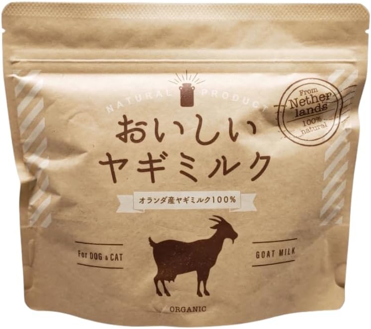 KPS Goat Milk EX 7.8 oz (220 g)