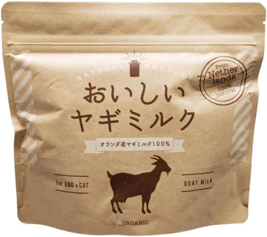 KPS Goat Milk EX 7.8 oz (220 g)