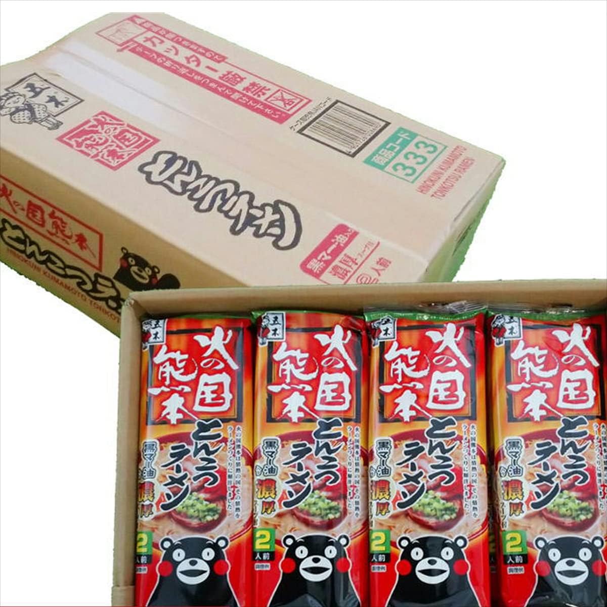 Itsuki Foods Hinokuni Tonkotsu Ramen 2 Serves x 20 Bags (Total 40 Servings) Kumamoto Ramen, Pork Bones, Instant