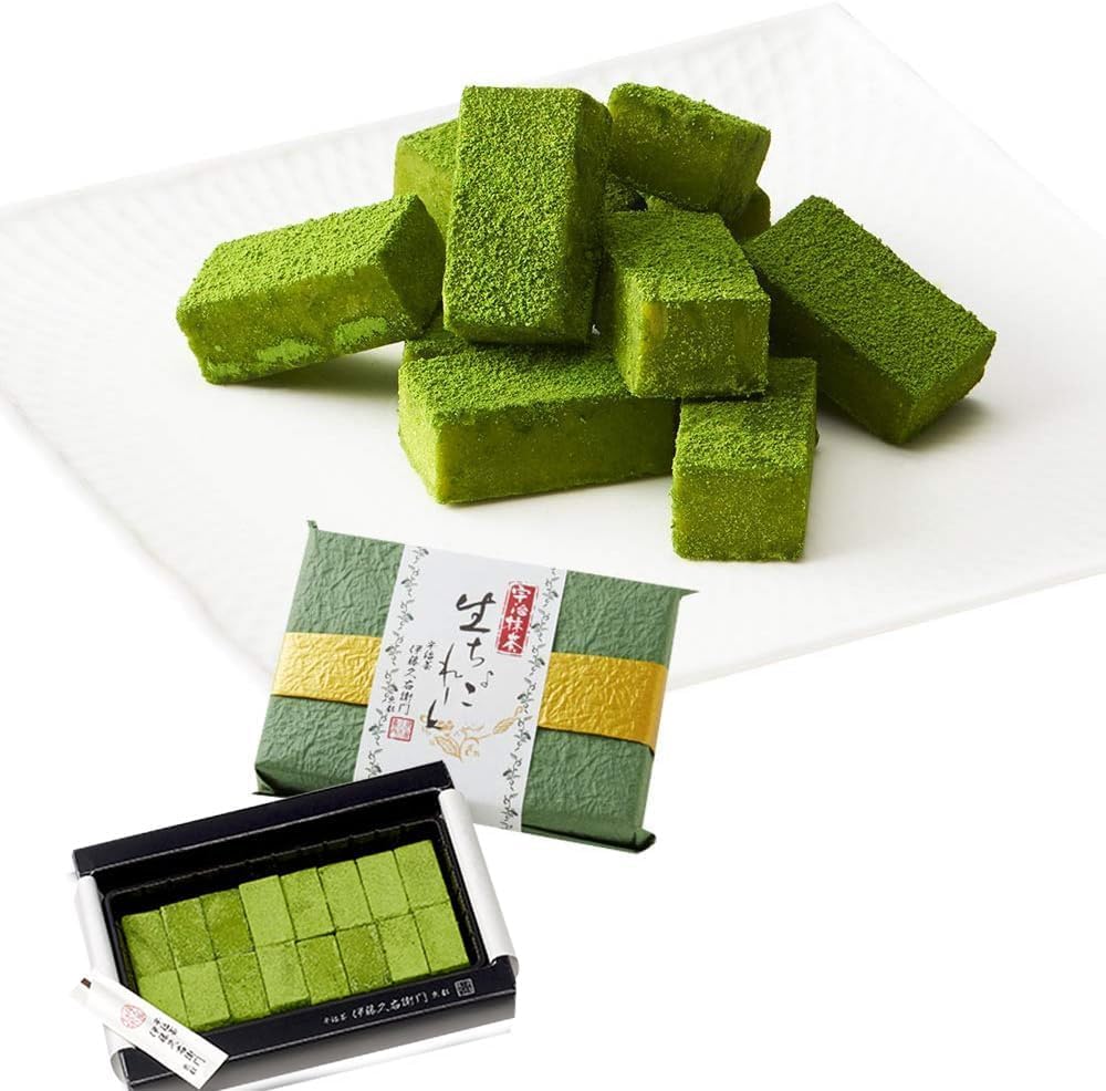 Itokyuemon Uji Matcha Raw Chocolate, Box of 16, Japanese Paper Packaging, Raw Chocolate, Birthday Present, 50's, 60's, 70's