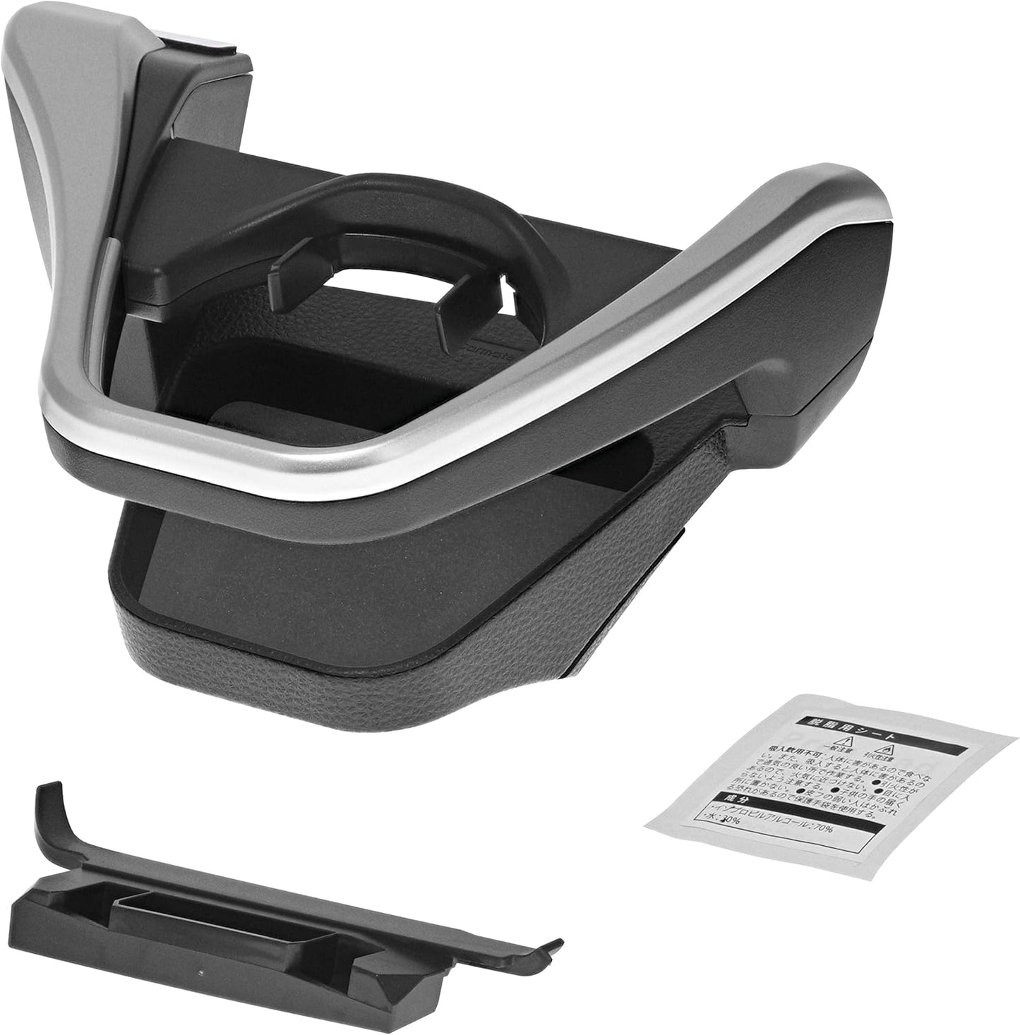 Carmate NZ829 Toyota Corolla Cross Exclusive Genuine Grade Air Conditioner Drink Holder for Driver Side Tool-Free Installation