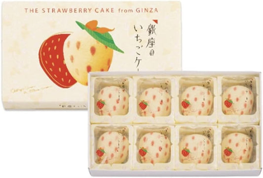 Tokyo Banana "Ginza Strawberry Cake". Souvenirs, Pack of 8