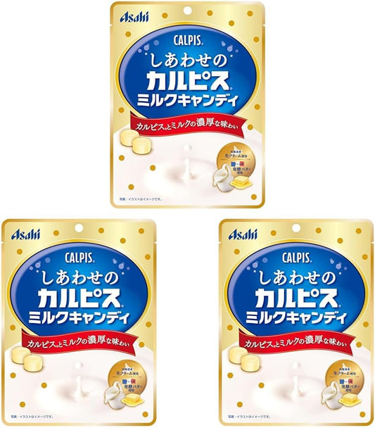 アサヒグループ食品 しあわせの(カルピス)ミルクキャンディ 70g (× 3)