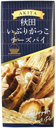Akita Iburigakko Cheese Pie, Small, Pack of 17