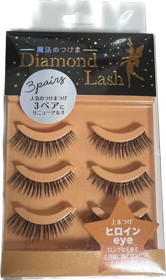 Magical False Bear, DiamondLash, Nudith Sweet Series, Heroine Eye, Upper Eyelashes