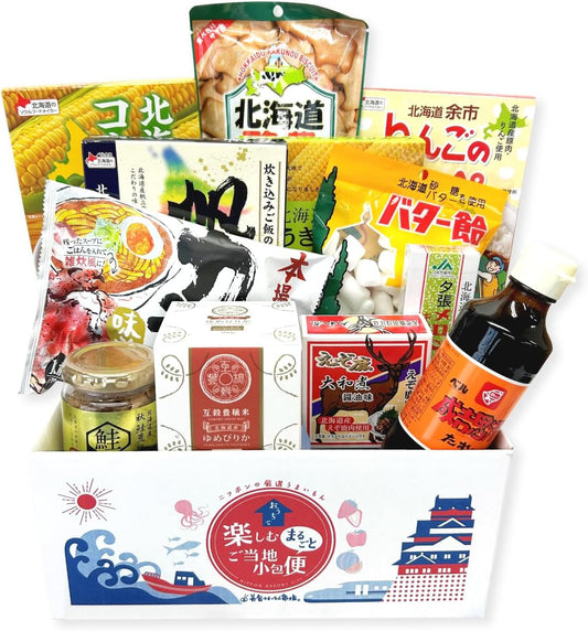 Nakamen Ordered Gourmet Supply Set, Hokkaido Souvenir, Local Gourmet Gift, Local Parcel Service, Hokkaido (S Size) Gourmet Umaimon Market