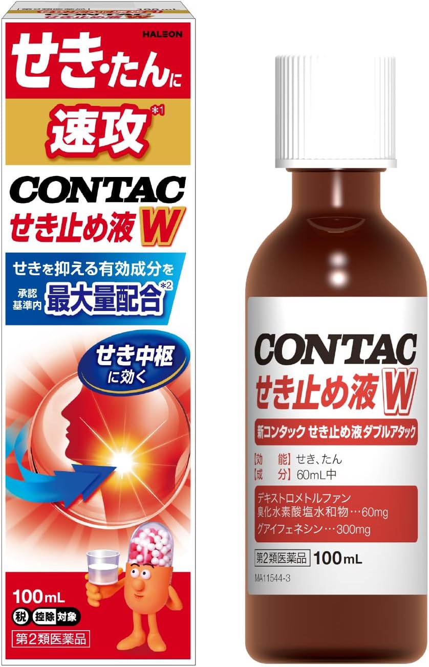 【第2類医薬品】新コンタックせき止め液ダブルアタック 100mL