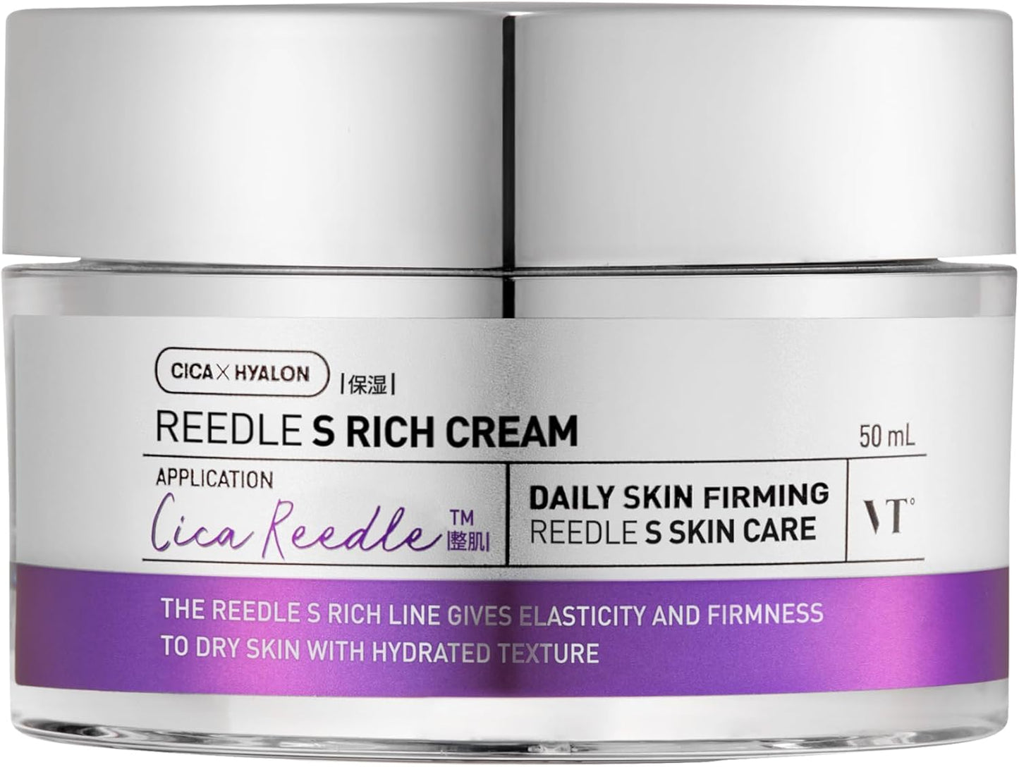 VTCOSMETICS VT Reedle S Rich Cream Skin Care, Hari, Elasticity, Moisturizing, Texture, Korean Cosmetics