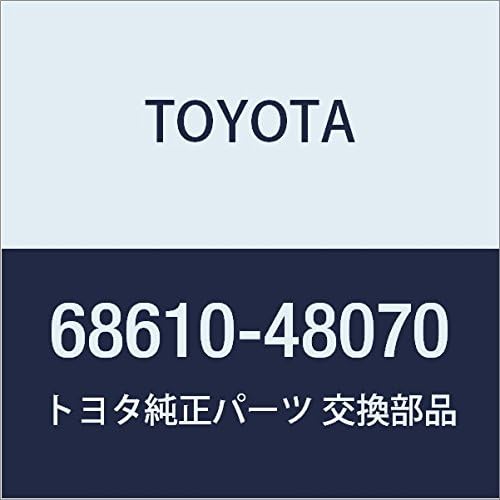 Toyota Genuine Parts Front Door Check ASSY LH Harrier / HYBRID Part Number 68610-48070