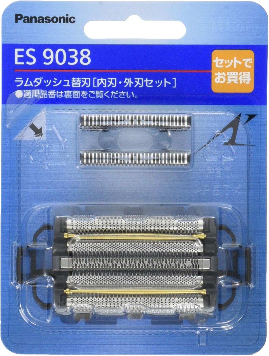 Genuine Panasonic Replacement Blade Set for Men's Shaver ES9038