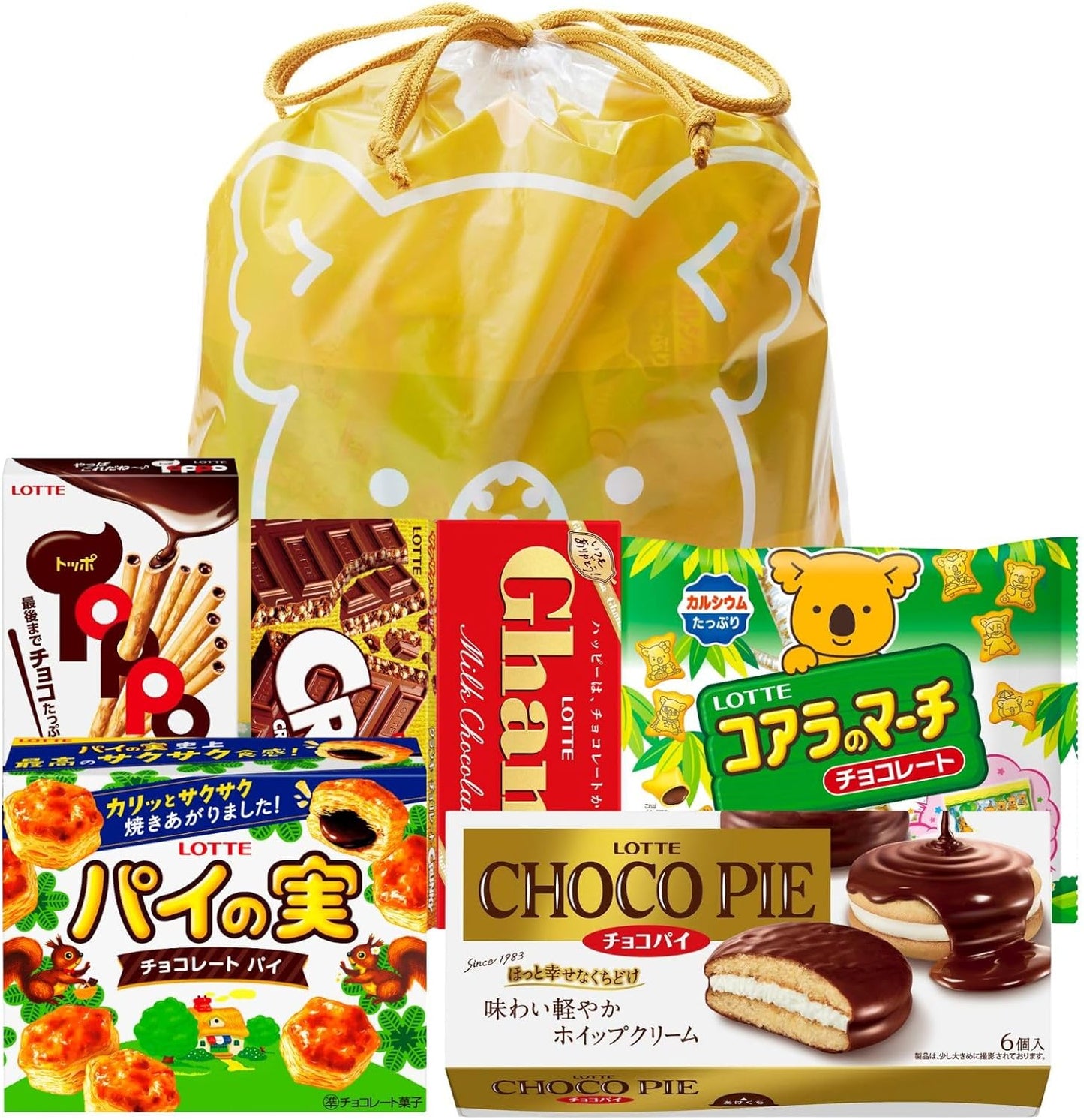 Lotte Assorted Drawstring Set