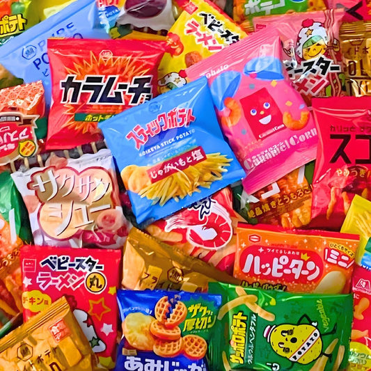 Small Candy Bags, Assorted, 10 Types, 2 Bags Each, 20 Bags, Assorted, Bulk Purchase, Comparison of Food, Mini Snacks