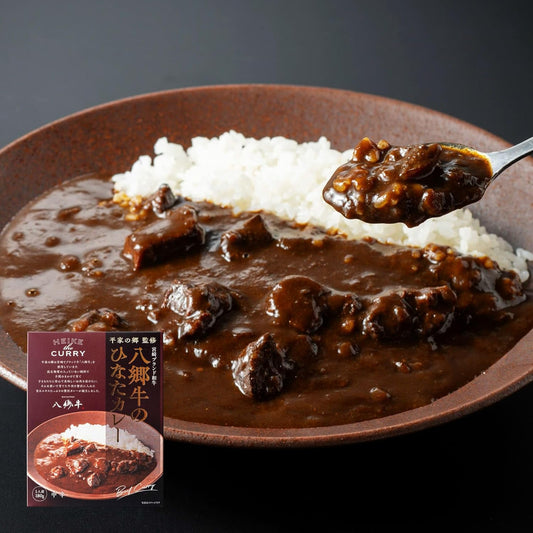 平家の郷 監修 八郷牛 ひなた ビーフカレー 180g レトルト 高級カレー ギフト 贈答 宮崎 ブランド和牛 100％使用 中辛 レトルトカレー 父の日