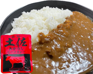 Kochi Tosa Red Beef Curry