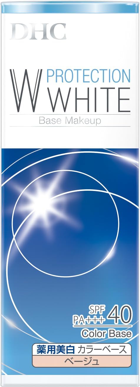 DHC 薬用パーフェクトホワイト カラーベース ベージュ