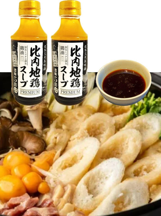 Akita Hoodie "Hinai Chicken Soup Premium (5x Concentrate)" 13.1 oz (370 g) x 2 Bottles (Hinai Chicken Oil (Cheil), Plenty of Chicken Flavor, Uses Akita Prefecture Shotsuru, Akita Miso, Tamari Soy