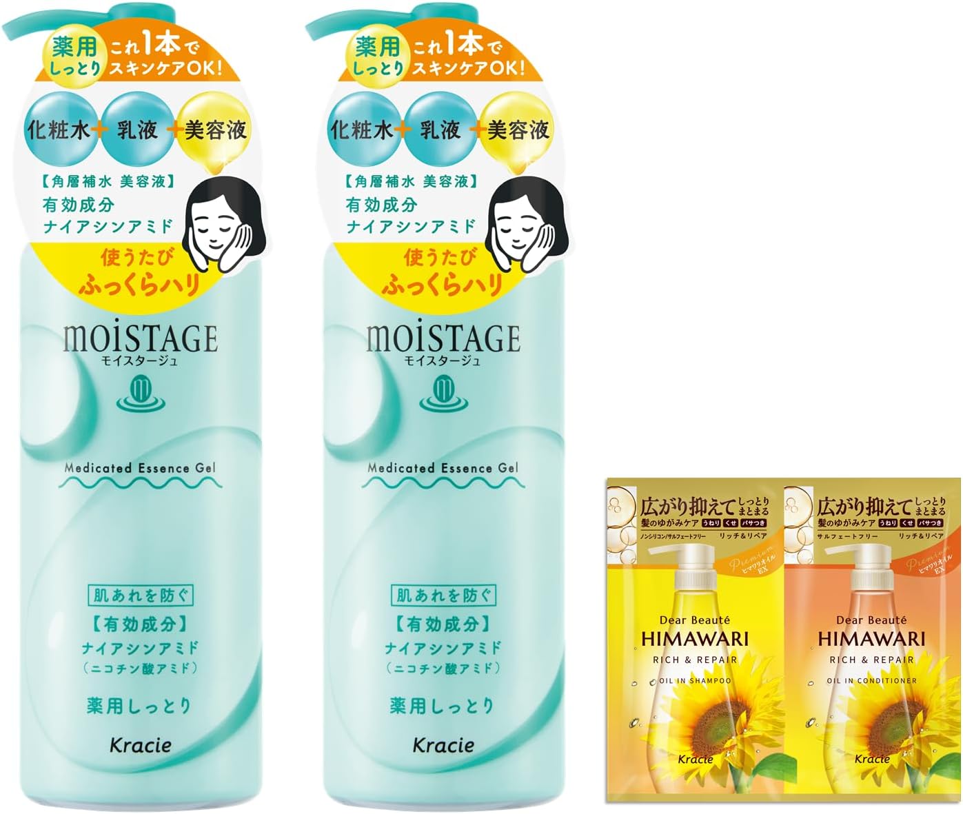 MOISTAGE Medicated Essence Gel Moisturizer, 6.3 oz (180 g) x 2 Set, Bonus | Moisturizing Niacinamide, Collagen, Ceramide, All-in-One Gel