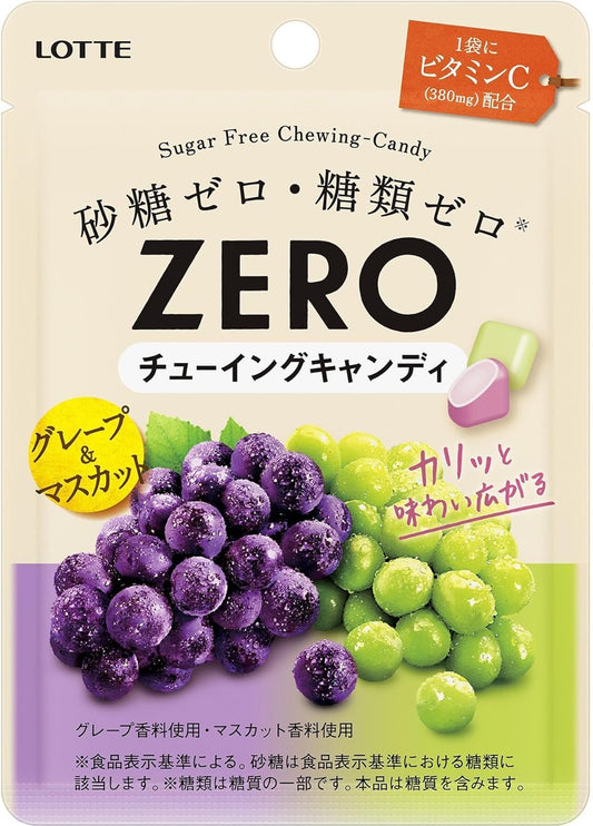 Lotte Zero Chewing Candy (Grape & Muscat), 0.9 oz (26 g)