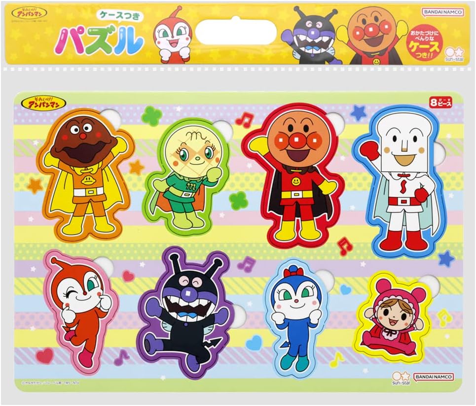 Sunstar Stationery Happy Roppie Puzzle 8 Pieces Friends Let's Go! Anpanman 6850010A