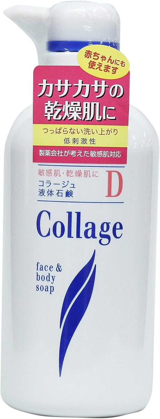 Collage D Liquid Soap, 13.5 fl oz (400 ml)