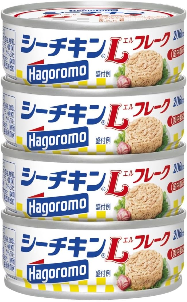 Hagoromo Sea Chicken L Flakes 2.5 oz (70 g), 4 Cans (0626)