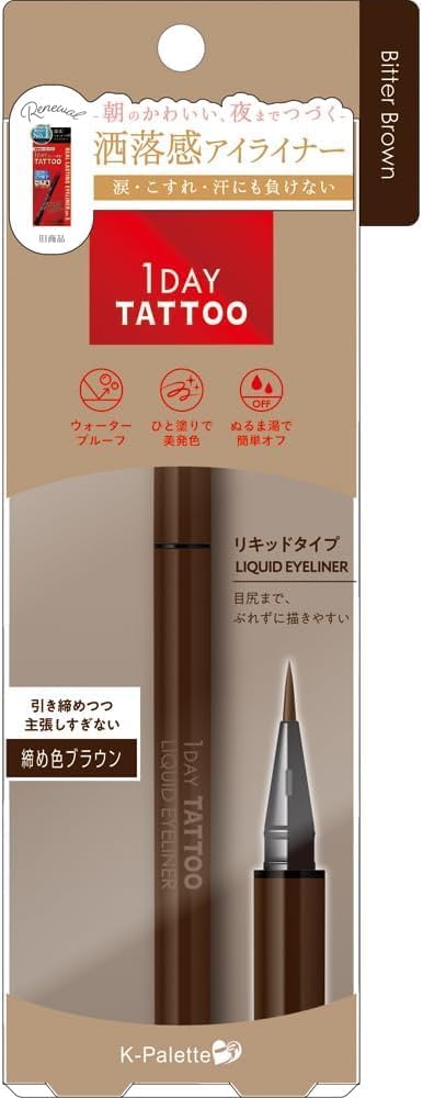 K-Palette 1DAY TATTOO Liquid Eyeliner 02 Bitter Brown 0.67ml