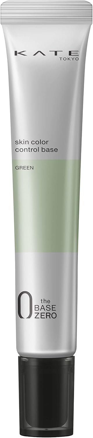 KATE Skin Color Control Base GN Makeup Base Green 24g (x1)
