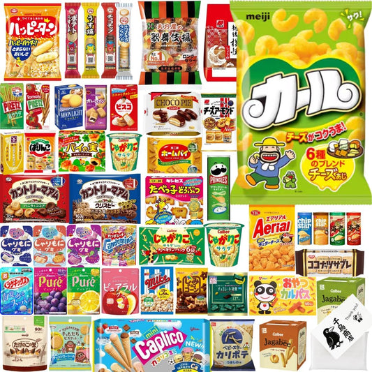 Assorted Sweets, Treats, Mix, Large Capacity, Popular, Gift Card, Meiji Chocolate, Rice Crackers, Gummy, Potato Chips, Japanese Snacks, Cookie Set (17 Types)