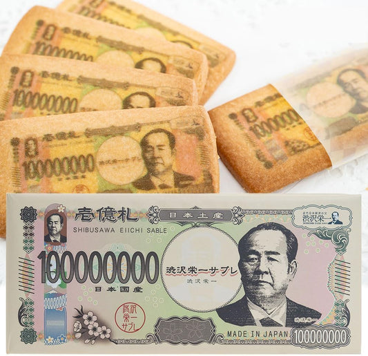 Shibusawa Eiichi Sablé 18-piece Nagatoya Banknote Sablé Cookies