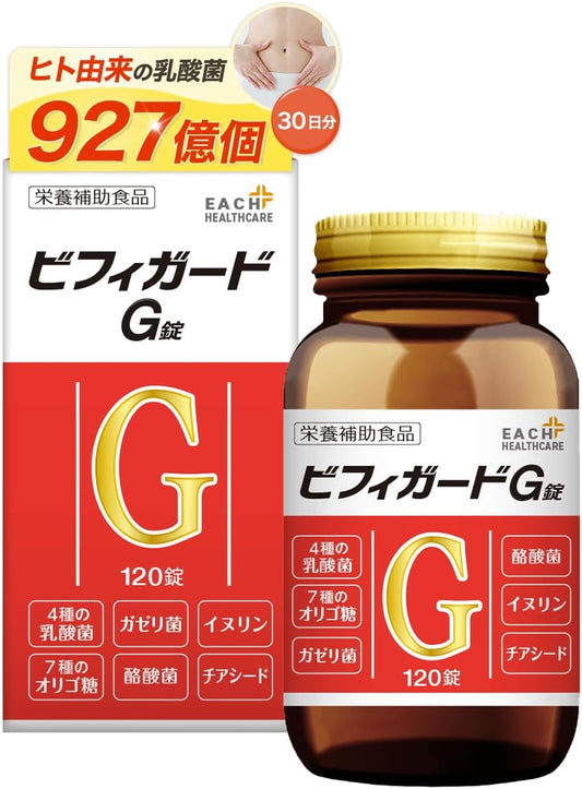 5 Types of Lactic Acid Bacteria and Butyric Acid Bacteria, Bifidobacteria 92.7 Billion Units Included, Bifiguard G Tablets/Intestinal Activity, Gasseri, Longum, Faecalis, Acidophilus, Human-derived