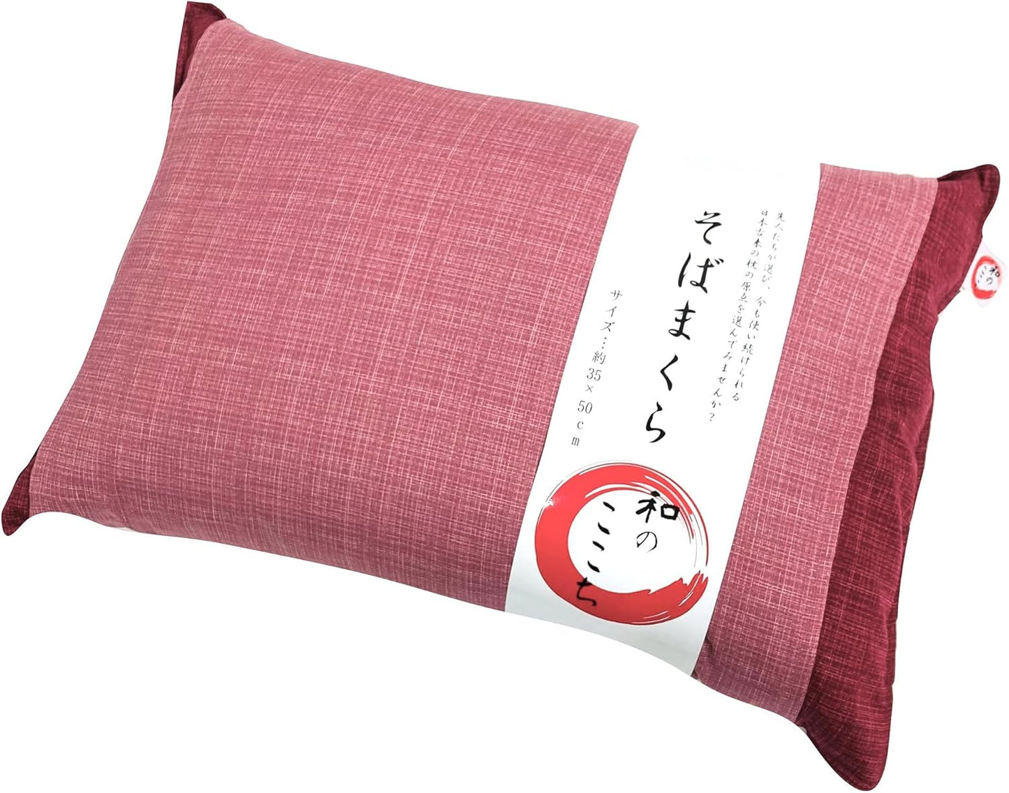 MORIPiLO 4621349 Morishita Buckwheat Husk Pillow, Made in Japan, Japanese Comfort, Red, 13.8 x 19.7 inches (35 x 50 cm), Washable Cover, Japanese Pattern, 100% Cotton Material