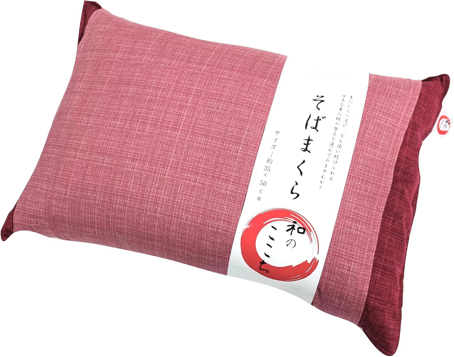 MORIPiLO 4621349 Morishita Buckwheat Husk Pillow, Made in Japan, Japanese Comfort, Red, 13.8 x 19.7 inches (35 x 50 cm), Washable Cover, Japanese Pattern, 100% Cotton Material