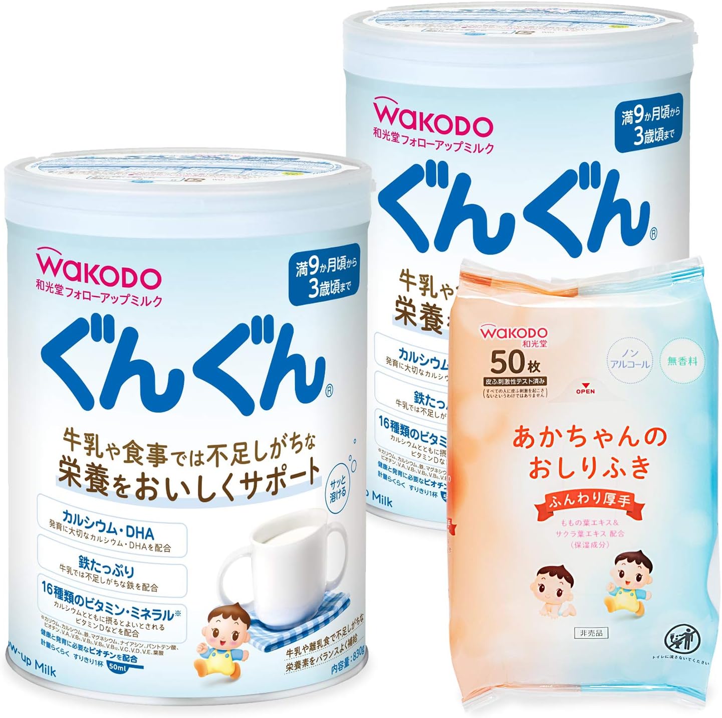 Wakodo Gungun Follow Up Milk