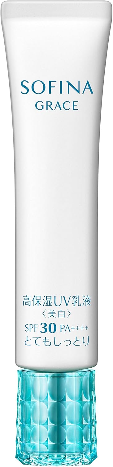 ソフィーナグレイス 高保湿UV乳液(美白)とてもしっとり SPF30 PA+++【医薬部外品】