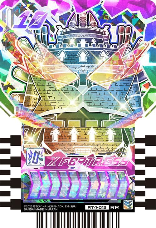 Kamen Rider Gatchard RT4-015 X FORTRESS (RR Rainbow Rare) Ride Chemee Trading Card PHASE: 04