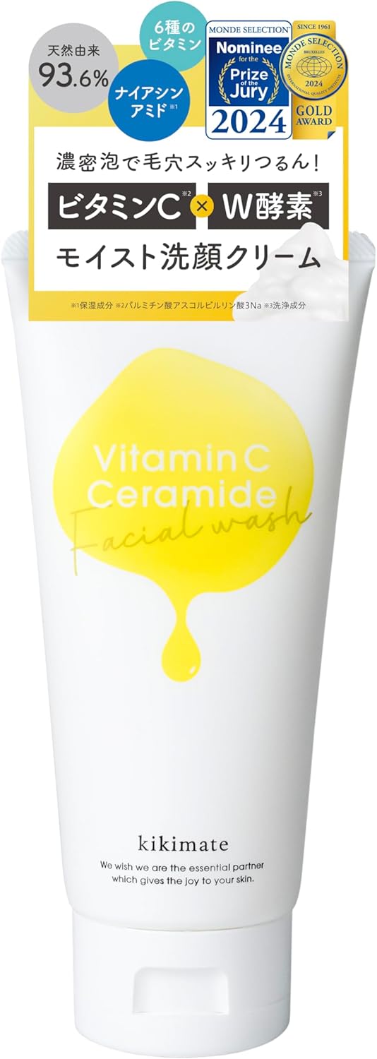 Facial Cleanser, Foaming Facial Cleanser, Enzyme Facial Cleanser, Vitamin C, Moisturizing, 4.2 oz (120 g), Facial Cleansing Foam, Pores, Blackheads, Square Plug, Sensitive/Dry Skin