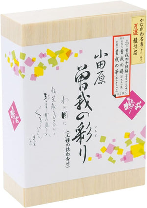 Kano Foods Soga no Colors, Pack of 6