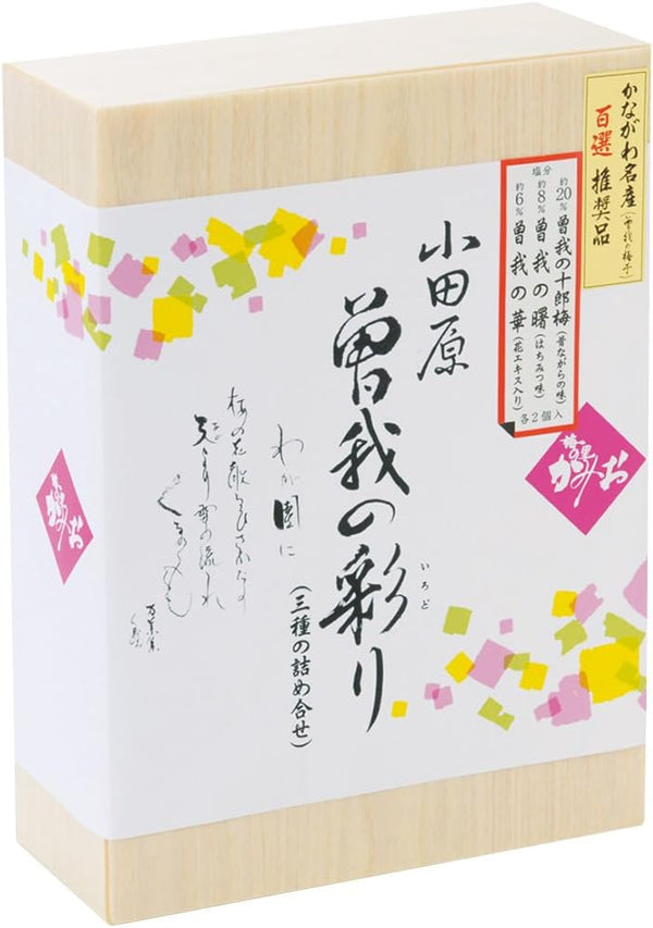 Kano Foods Soga no Colors, Pack of 6