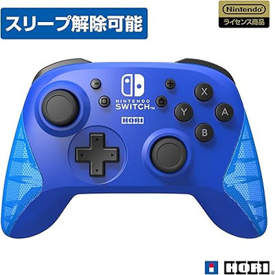 【任天堂ライセンス商品】ワイヤレスホリパッド for Nintendo Switch ブルー【Nintendo Switch対応】