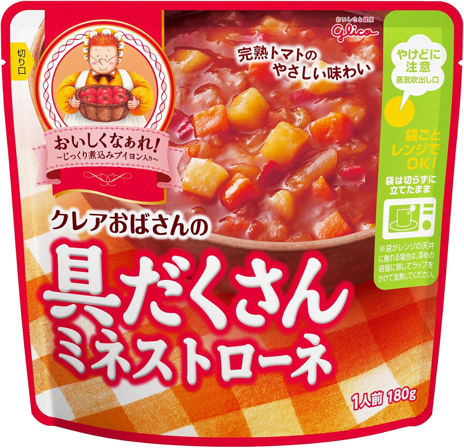 Aunt Claire's Hearty Minestrone with Plenty of Ingredients 180g×5 pieces Ezaki Glico (Room Temperature Storage/Emergency Food/Stockpiling/Rolling Stock/Retort/Microwave Safe)