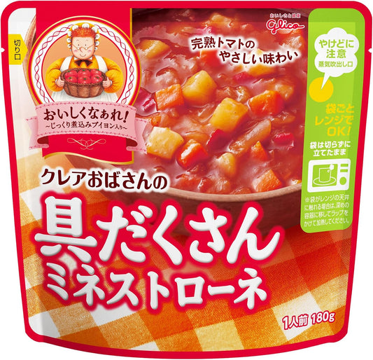 Aunt Claire's Hearty Minestrone with Plenty of Ingredients 180g×5 pieces Ezaki Glico (Room Temperature Storage/Emergency Food/Stockpiling/Rolling Stock/Retort/Microwave Safe)