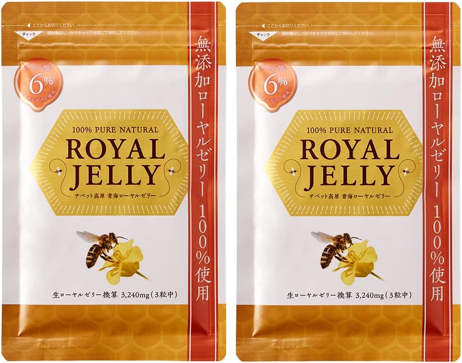 Additive-free, Royal Jelly, Descenate Acid, 6% standard, Raw Royal Jelly, Conversion 3,240 mg, High Origin, Tibetan, 2 Bags