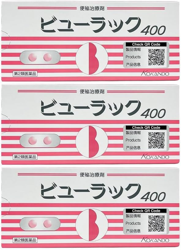 【第2類医薬品】ビューラックA 400錠 ×3