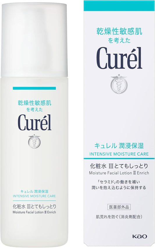 Kao Curel Toner 5.1 oz (150 mL)