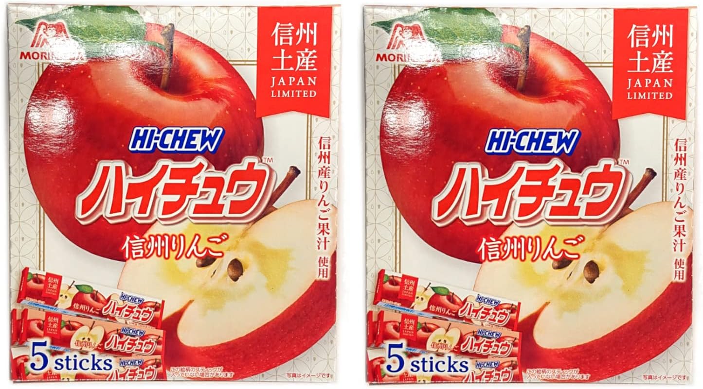 Shinshu Exclusive Haichu (Shinshu Apples), 12 Tablets x 5 Sticks, Made with Shinshu Apple Juice