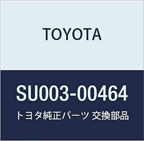 TOYOTA Genuine Parts Starter Internal Gear Hachirok Part Number SU003-00464