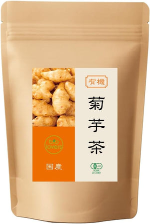 Organic Chrysanthemum Tea Bags, 40 Packets, Made in Kumamoto Prefecture, JAS Certified Organic, 100% Japanese Chrysanthemum, Caffeine-free, Plant-derived Tea Bags, For Cold Brew and Hot Water
