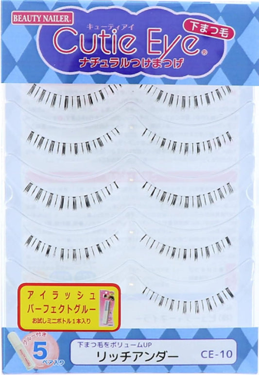 beauty nailer cutie eye rich under (ce-10)